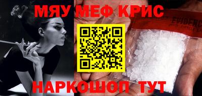 мдпв Лесосибирск