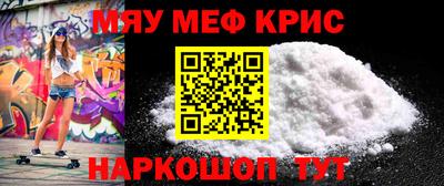 Альфа ПВП Ливны