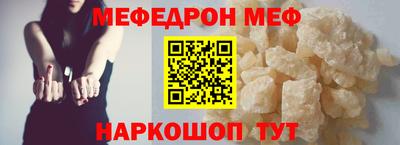 Альфа ПВП Ливны