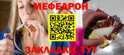 MDMA Азнакаево