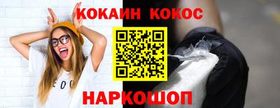 MDMA Азнакаево