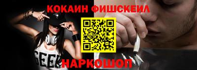 Альфа ПВП Ливны