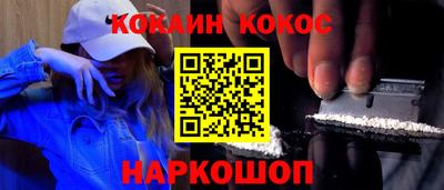 MDMA Азнакаево