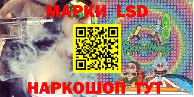мдпв Лесосибирск