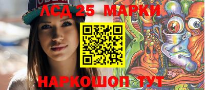 мдпв Лесосибирск