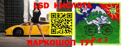 MDMA Азнакаево