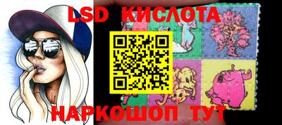 мдпв Лесосибирск