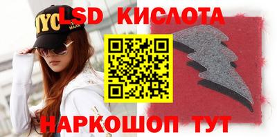 бошки Абинск