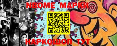 мдпв Лесосибирск