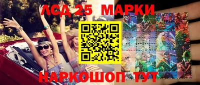 мдпв Лесосибирск