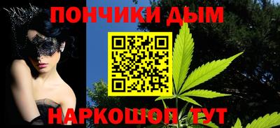 ПСИЛОЦИБИНОВЫЕ ГРИБЫ Абакан