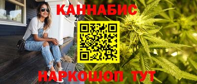 Альфа ПВП Ливны