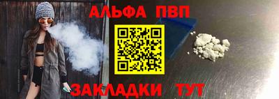 ПСИЛОЦИБИНОВЫЕ ГРИБЫ Абакан