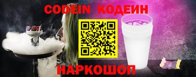 Альфа ПВП Ливны