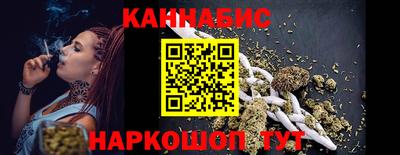 Альфа ПВП Ливны