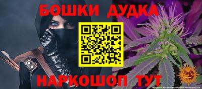 Альфа ПВП Ливны