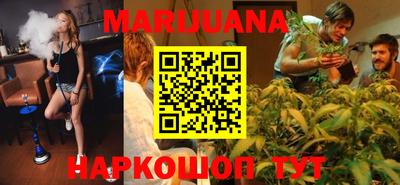 ПСИЛОЦИБИНОВЫЕ ГРИБЫ Абакан