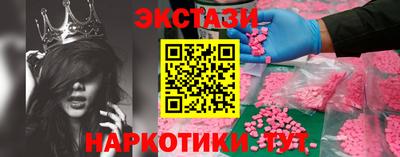 сатива Ликино-Дулёво