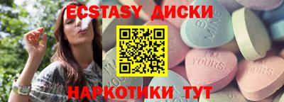 мдпв Лесосибирск