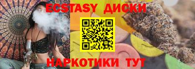 Альфа ПВП Ливны