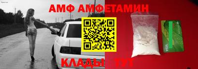 MDMA Азнакаево