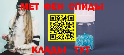 MDMA Азнакаево