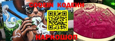 мдпв Лесосибирск
