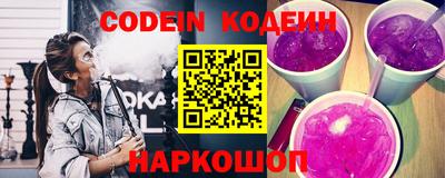 сатива Ликино-Дулёво