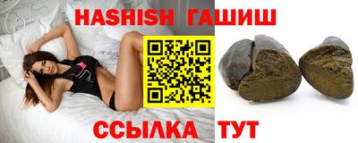 MDMA Азнакаево