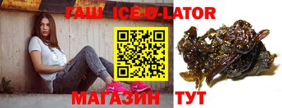 сатива Ликино-Дулёво