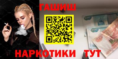 MDMA Азнакаево