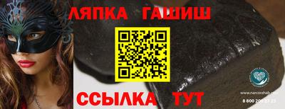 Альфа ПВП Ливны