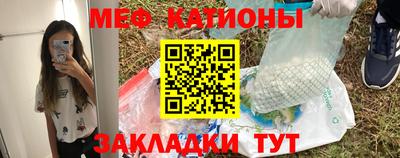 MDMA Азнакаево