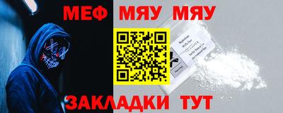 сатива Ликино-Дулёво