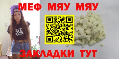 мдпв Лесосибирск