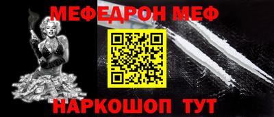 MDMA Азнакаево