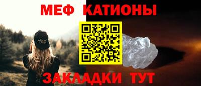 ПСИЛОЦИБИНОВЫЕ ГРИБЫ Абакан