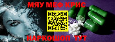 мдпв Лесосибирск
